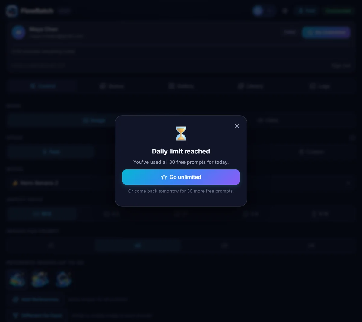 The daily limit message shown when a free account has used its prompts for the day.